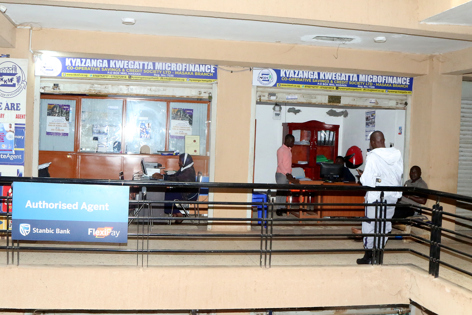 MASAKA BRANCH
